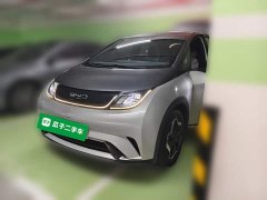 BYD Dolphin 405km Freedom Edition - photo 1