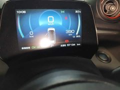 BYD Dolphin 405km Freedom Edition - photo 13