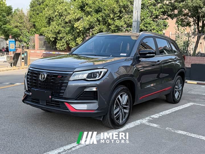 Changan CS75 Enjoy Edition 1.5T DCT Luxury Edition - ავტომობილი ჩინეთიდან