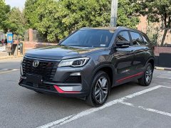 Changan CS75 Enjoy Edition 1.5T DCT Luxury Edition - ფოტო 1