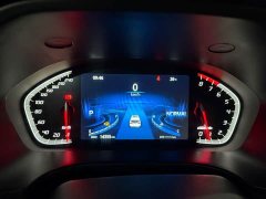 Changan CS75 Enjoy Edition 1.5T DCT Luxury Edition - ფოტო 20