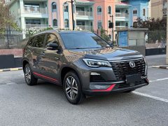 Changan CS75 Enjoy Edition 1.5T DCT Luxury Edition - ფოტო 3