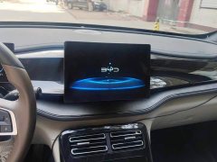 BYD Qin PLUS Glory Edition DM-i 55KM Leading - ფოტო 13