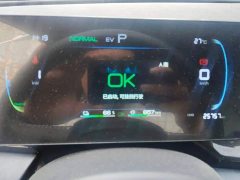 BYD Qin PLUS Glory Edition DM-i 55KM Leading - ფოტო 14