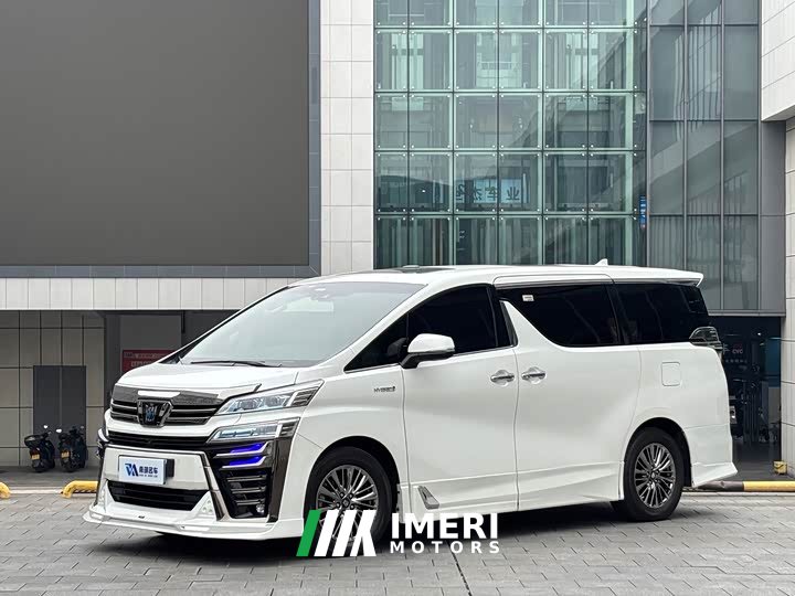 Toyota Vellfire Crown Hybrid 2.5L HV Luxury Edition - ავტომობილი ჩინეთიდან