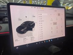 Tesla Model Y Long Range All-Wheel Drive - ფოტო 5