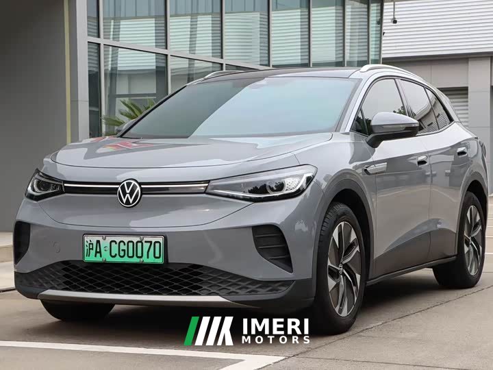 Volkswagen ID.4 CROZZ Facelift PRO - ავტომობილი ჩინეთიდან