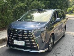 GAC Aion M8 Qiankun Series Ultra First Class - ფოტო 1