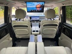 GAC Aion M8 Qiankun Series Ultra First Class - ფოტო 16