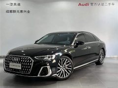 Audi A8 A8L 50 TFSI quattro Premium Edition - ფოტო 1