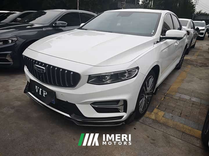 Geely Xingrui 1.5TD Kunlun Edition