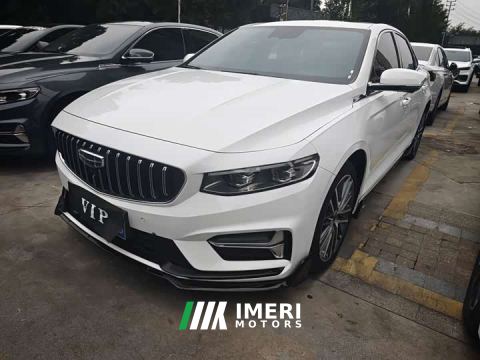 2024 Geely Xingrui 1.5TD Kunlun Edition