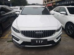 Geely Xingrui 2023 1.5TD Kunlun Edition - ფოტო 2