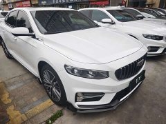 Geely Xingrui 2023 1.5TD Kunlun Edition - ფოტო 3