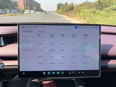 Xiaomi SU7 Rear-Wheel Drive Standard Edition - ფოტო 7