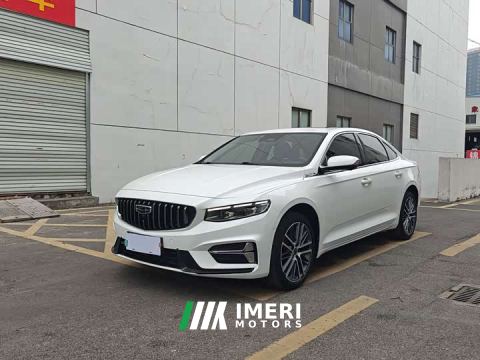 2022 Geely Xingrui 2.0T Diesel Premium