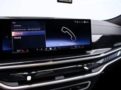 BMW X6 2026 xDrive40i Luxury M Sport Package - ფოტო 8