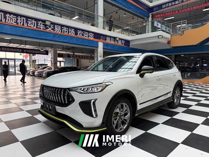 Haval Chitu Jingxiang Edition 1.5T Purple Copper Rabbit - ავტომობილი ჩინეთიდან