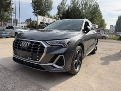 Audi Q3 35 TFSI Sport Dynamic Edition 1.4T - ფოტო 1