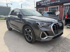 Audi Q3 35 TFSI Sport Dynamic Edition 1.4T - ფოტო 3