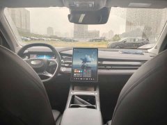 Geely Xingrui Hybrid 1.5TD Tiangong Edition - ფოტო 8