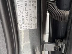 Audi A3 A3L Limousine 35 TFSI Fashion Sport - ფოტო 17