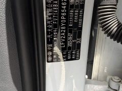 Audi A3 Facelift A3L Limousine 35 TFSI Fashion Sport - ფოტო 17