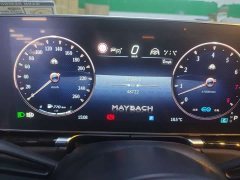 Mercedes-Benz Maybach S-Class S 480 4MATIC Exclusive Edition - ფოტო 7