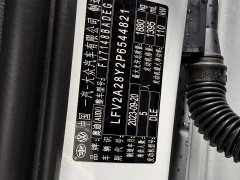 Audi A3 Facelift A3L Limousine 35 TFSI Fashion Sport - ფოტო 19