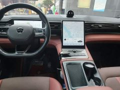 NIO EC6 2020 605KM Sport Edition - ფოტო 5