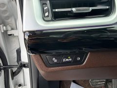 BMW X1 sDrive20Li X Design Package - ფოტო 14