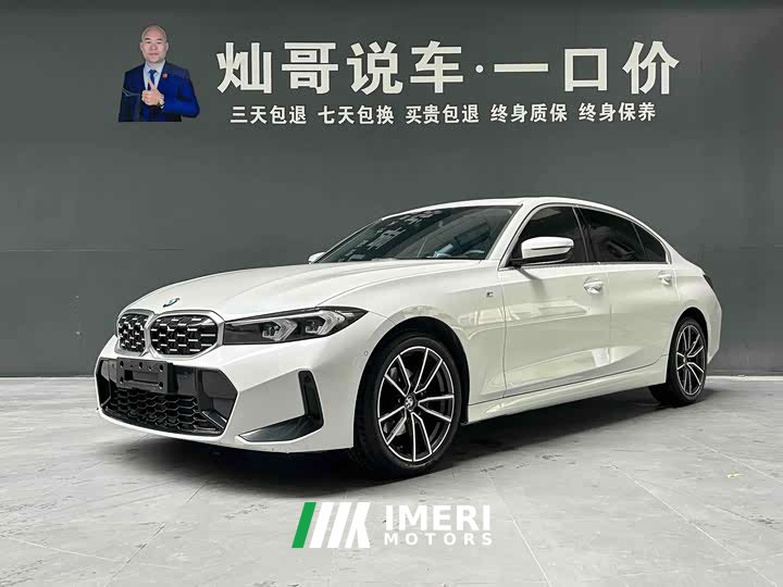 BMW 3 Series 325Li M Sport Package - ავტომობილი ჩინეთიდან