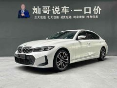 BMW 3 Series 325Li M Sport Package - ფოტო 1