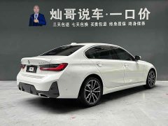 BMW 3 Series 325Li M Sport Package - ფოტო 2