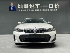 BMW 3 Series 325Li M Sport Package - ფოტო 9