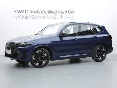 BMW iX3 Premier - ფოტო 1