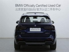BMW iX3 Premier - ფოტო 5