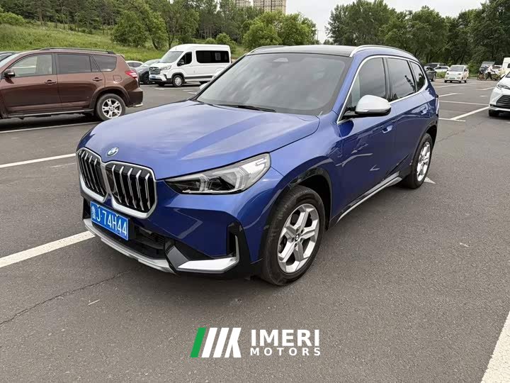 BMW X1 sDrive20Li X Design Package