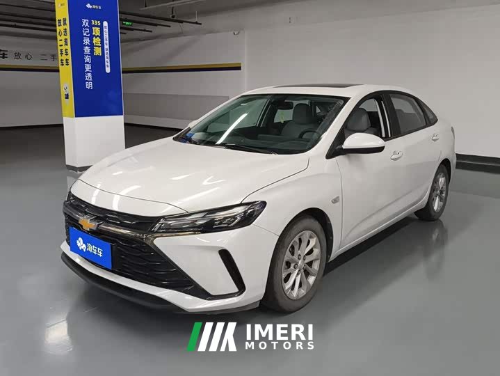 Chevrolet Cruze 1.5L Dual-Clutch Deluxe Edition - ავტომობილი ჩინეთიდან