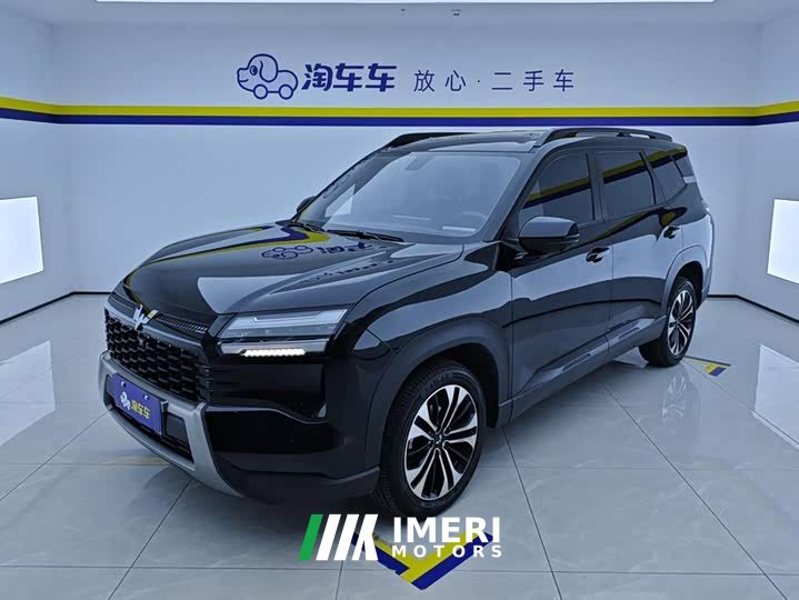 Wuling Starlight 560 1.5T CVT Elite