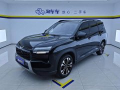 Wuling Starlight 560 1.5T CVT Elite - ფოტო 1