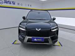 Wuling Starlight 560 1.5T CVT Elite - ფოტო 2
