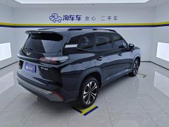 Wuling Starlight 560 1.5T CVT Elite - ფოტო 3