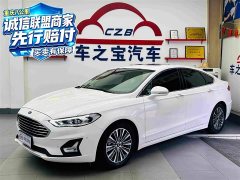 Ford Mondeo 2020 EcoBoost 180 Luxury - ფოტო 1