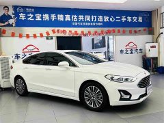 Ford Mondeo 2020 EcoBoost 180 Luxury - ფოტო 4