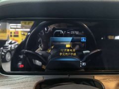 Mercedes-Benz E-Class Facelift E 300 L Luxury - ფოტო 5