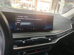BMW X7 2023 xDrive40i Premier Luxury Package - ფოტო 13