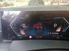 BMW X7 2023 xDrive40i Premier Luxury Package - ფოტო 14