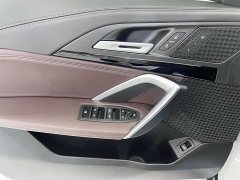 BMW X1 sDrive20Li X Design Package - ფოტო 11