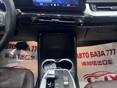 BMW X1 sDrive20Li X Design Package - ფოტო 15